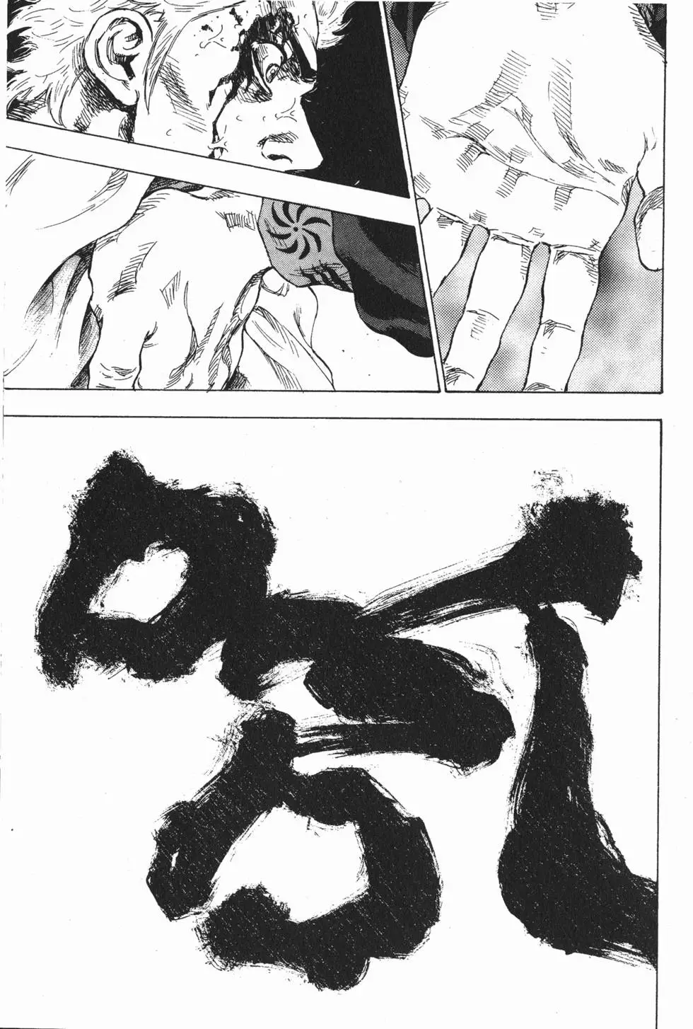 第161页