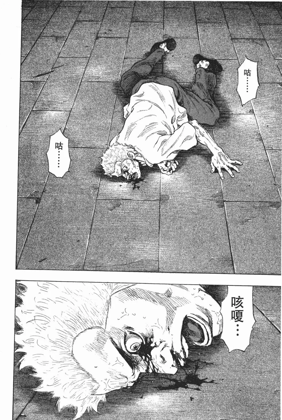 第174页