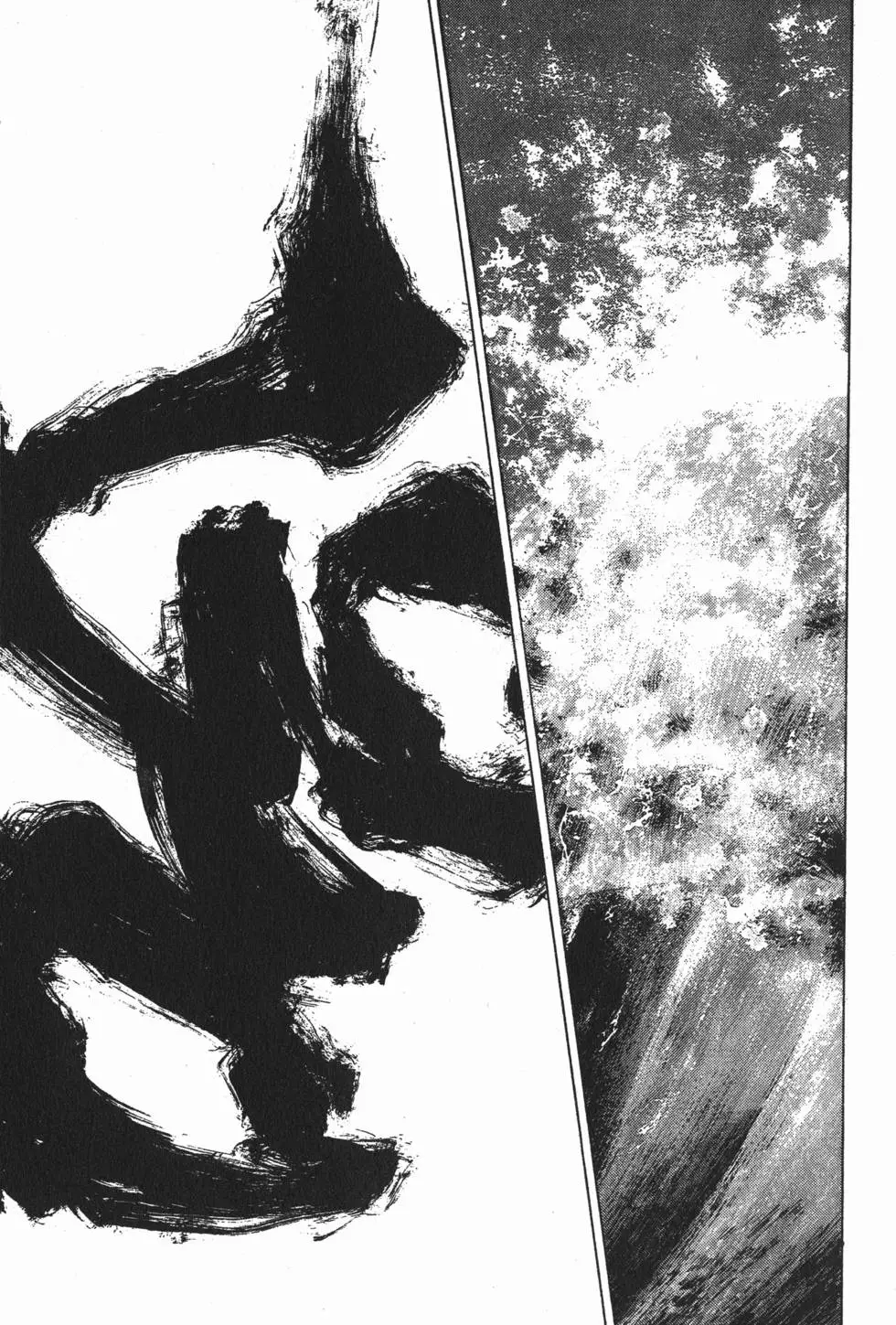 第197页