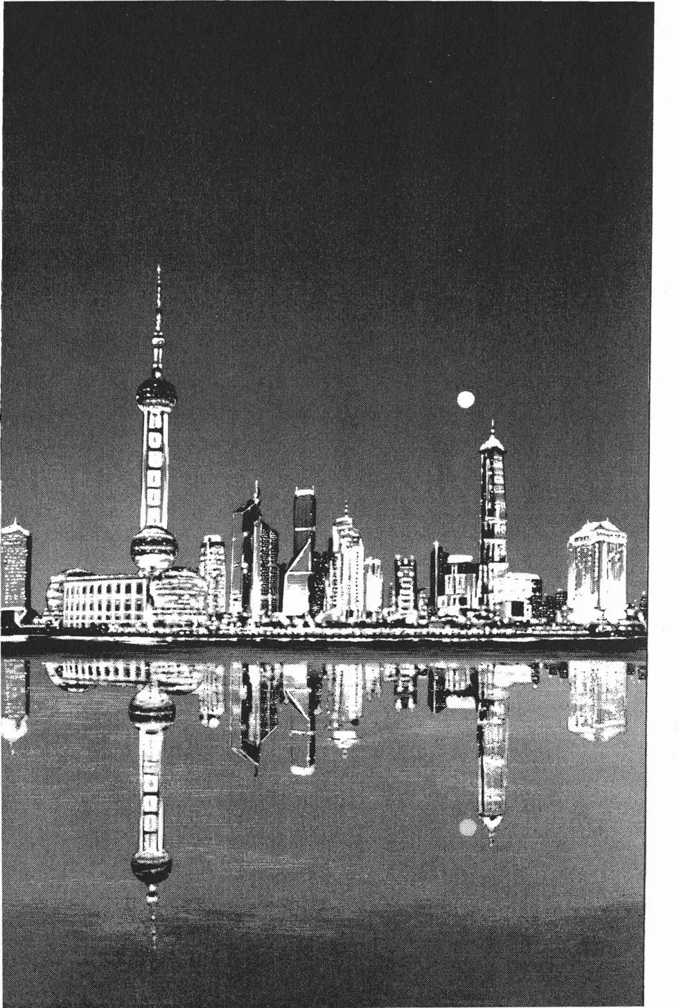 第209页