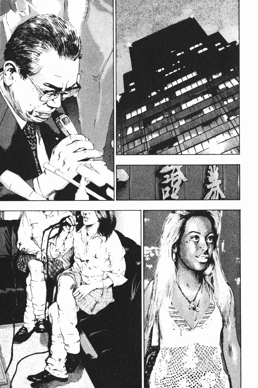 第44页