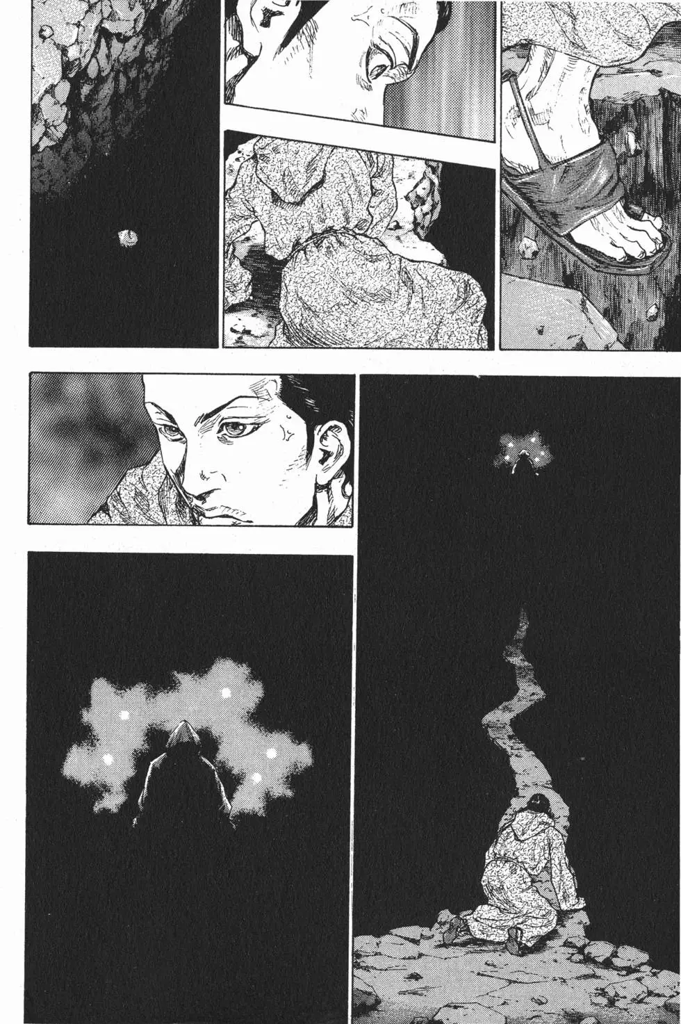 第121页