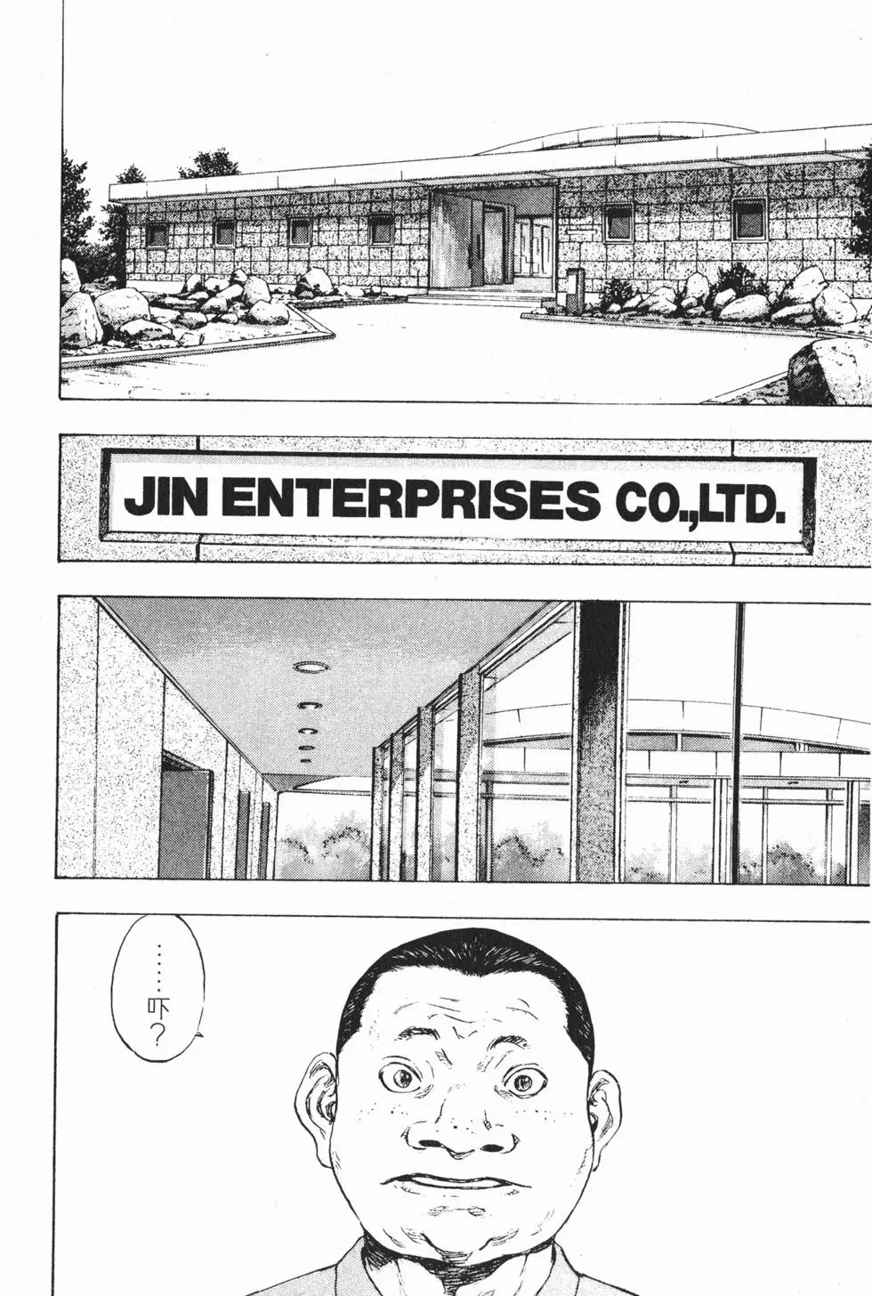 第127页