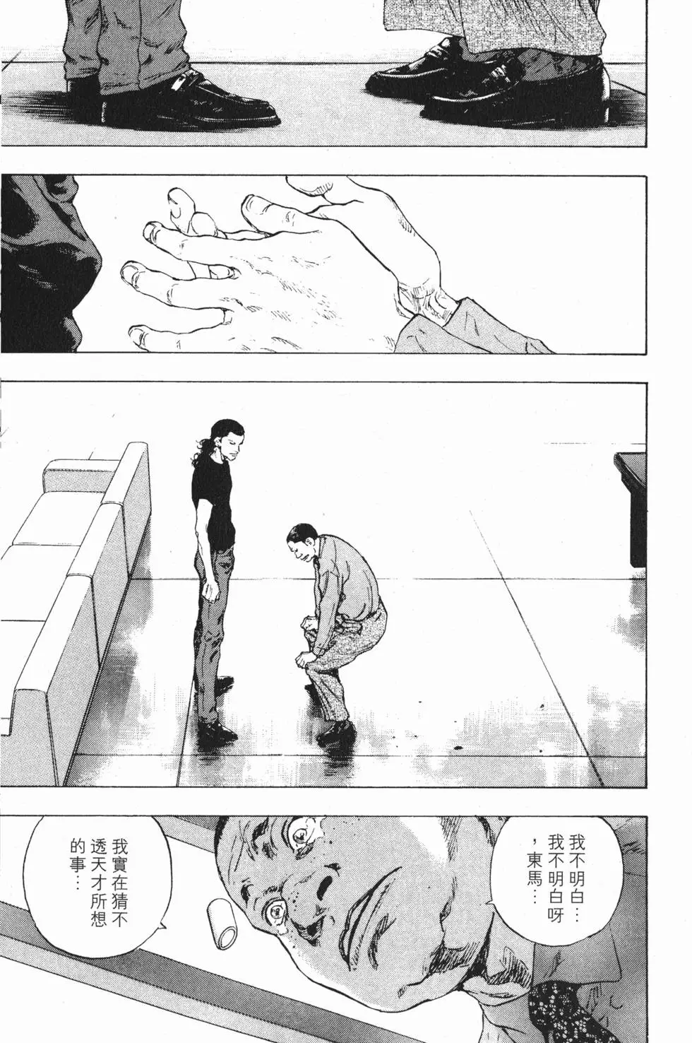 第134页