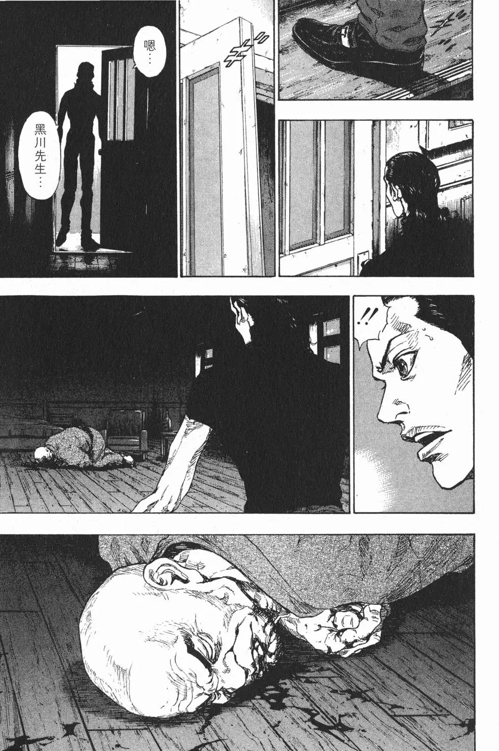 第146页