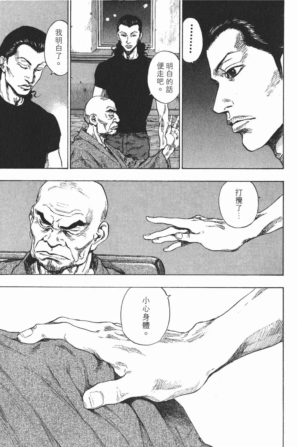 第150页