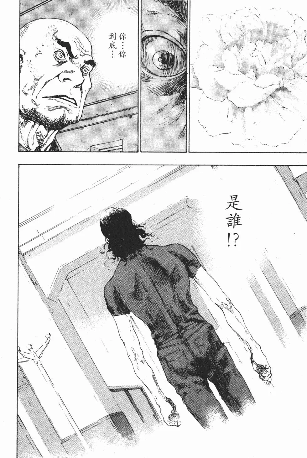第155页