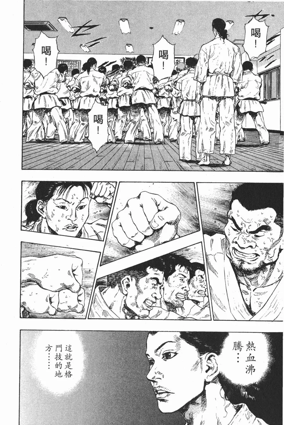 第169页