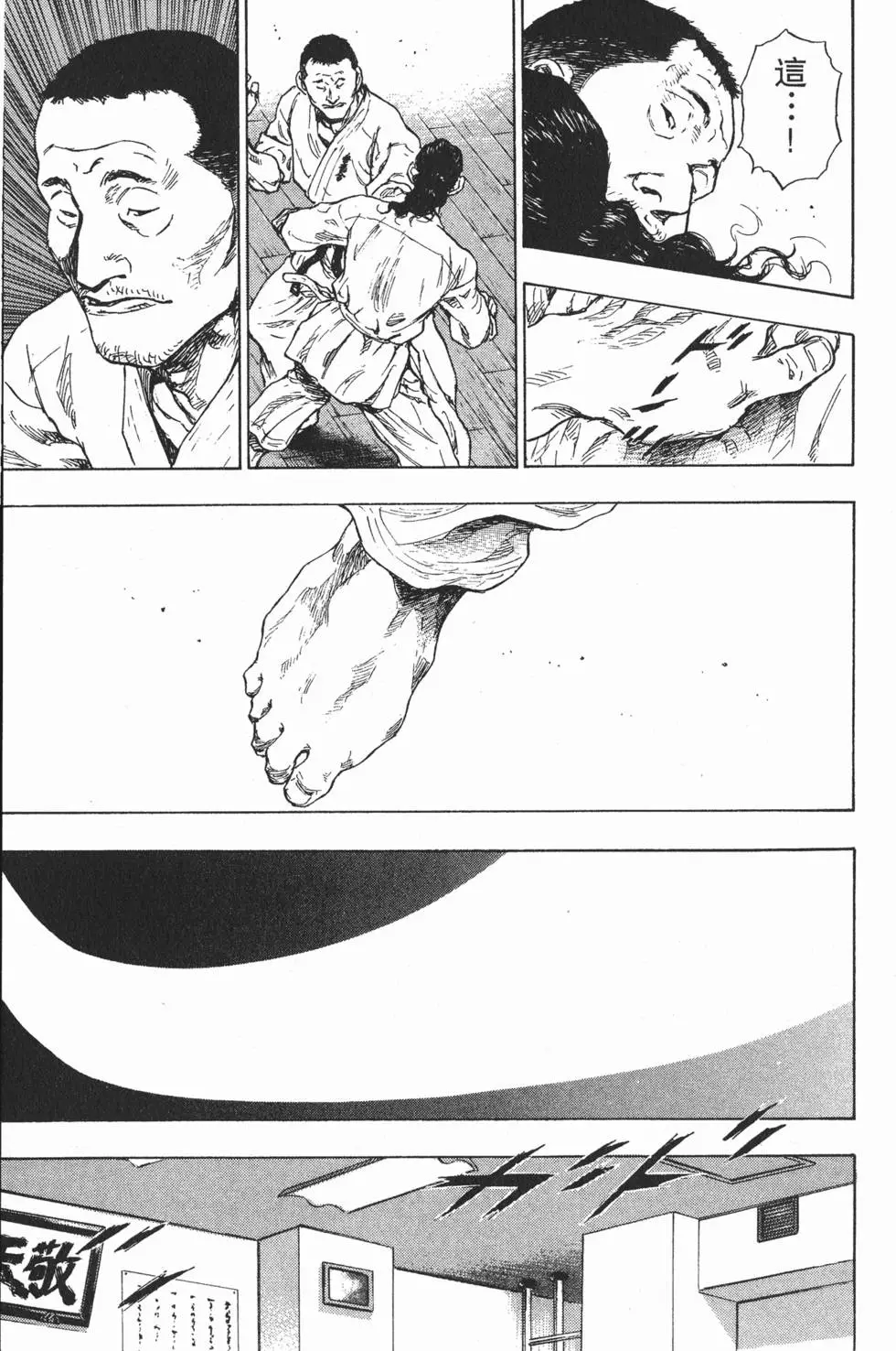 第178页