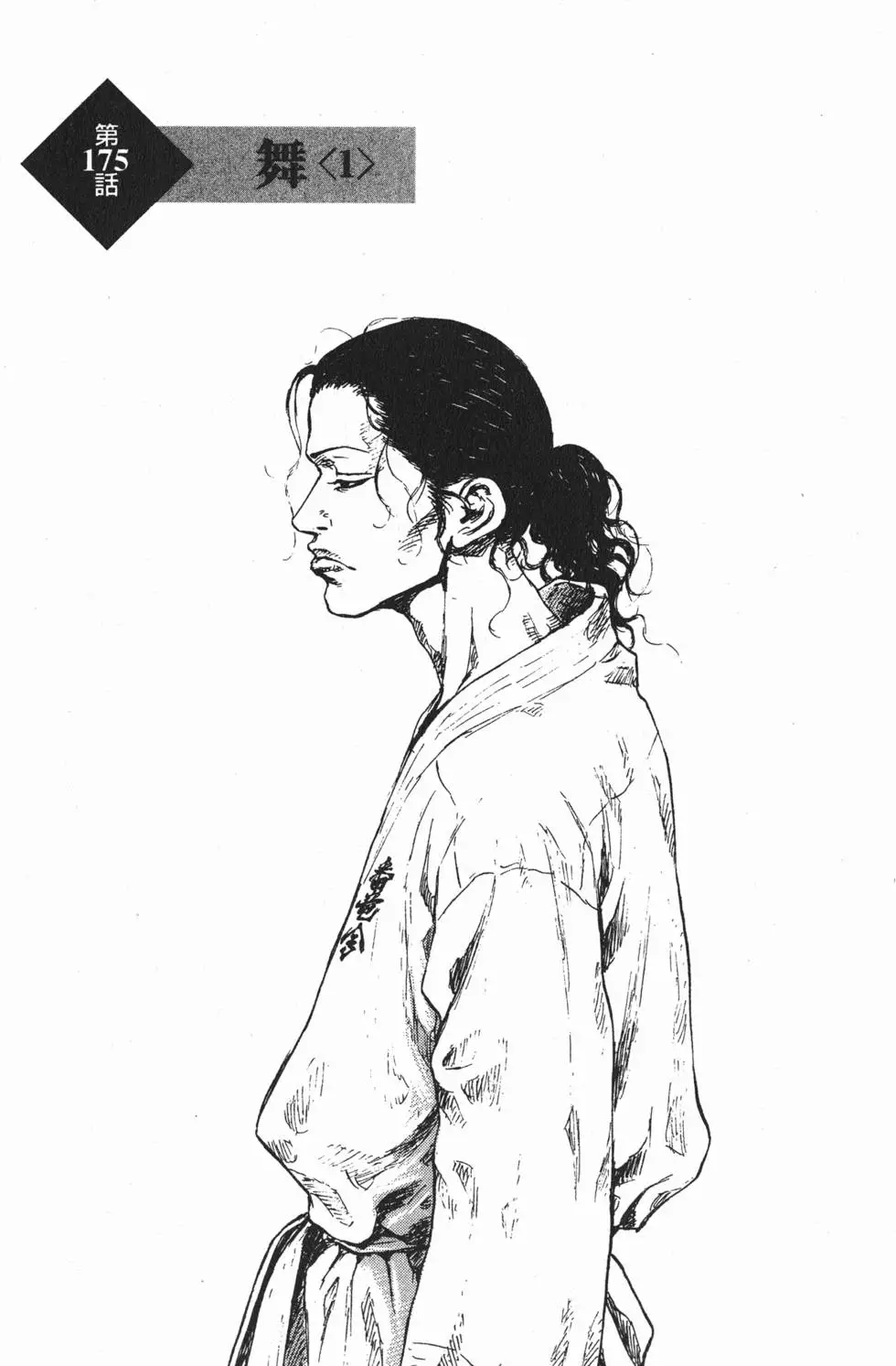 第180页