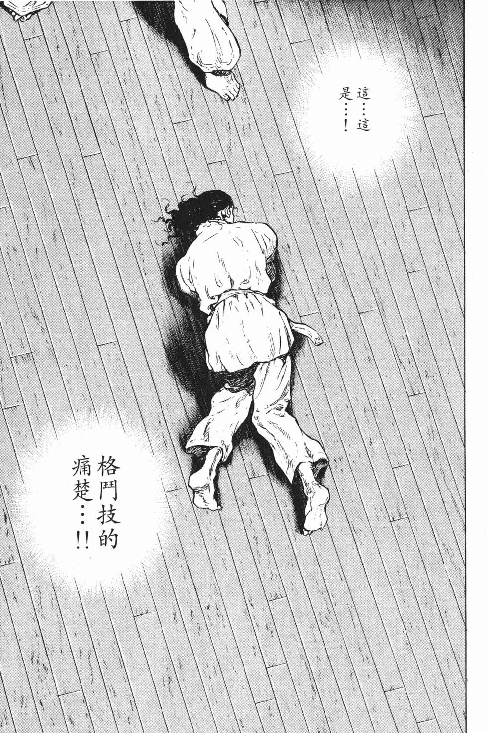 第182页
