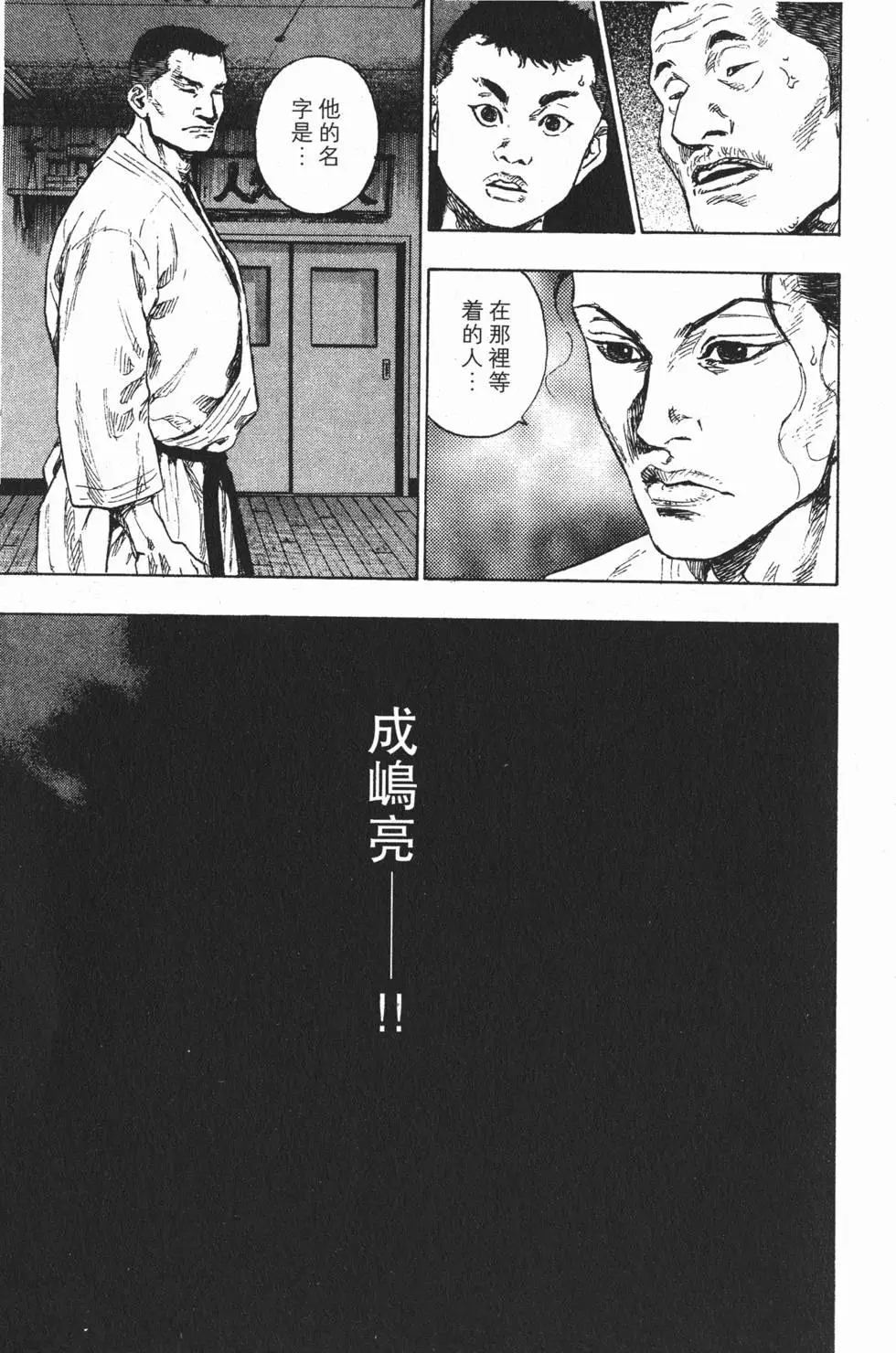 第208页