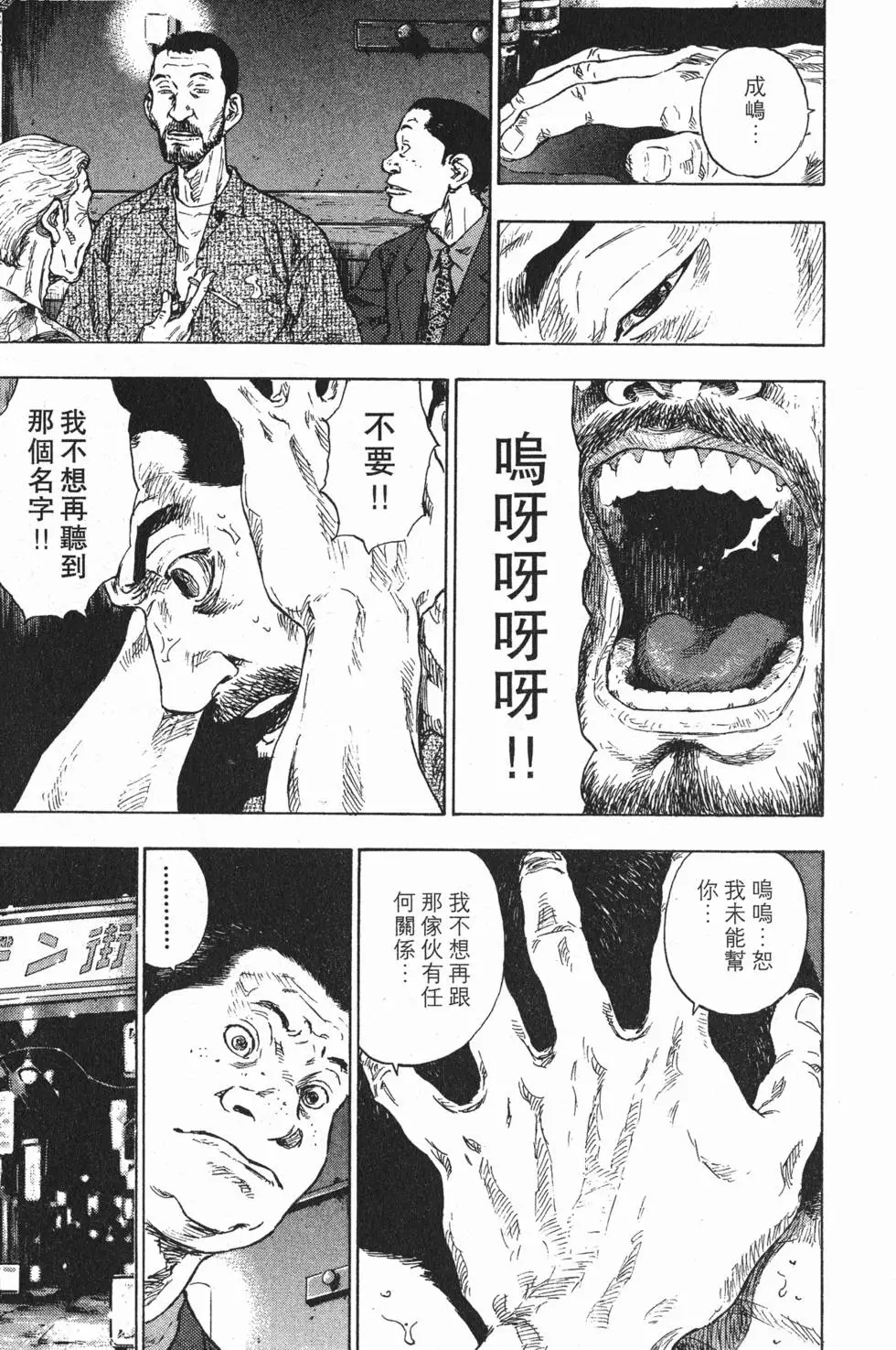 第218页