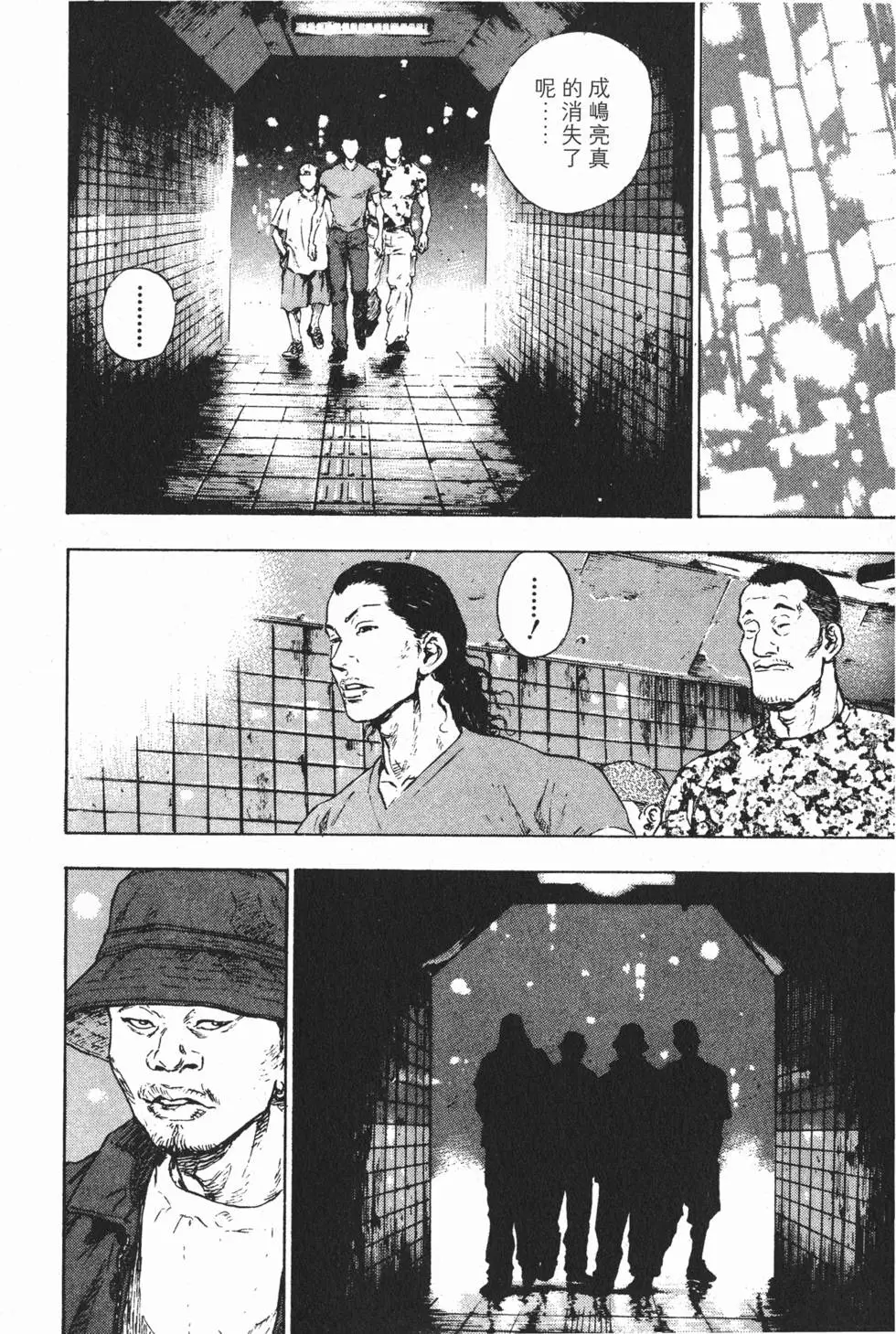 第219页