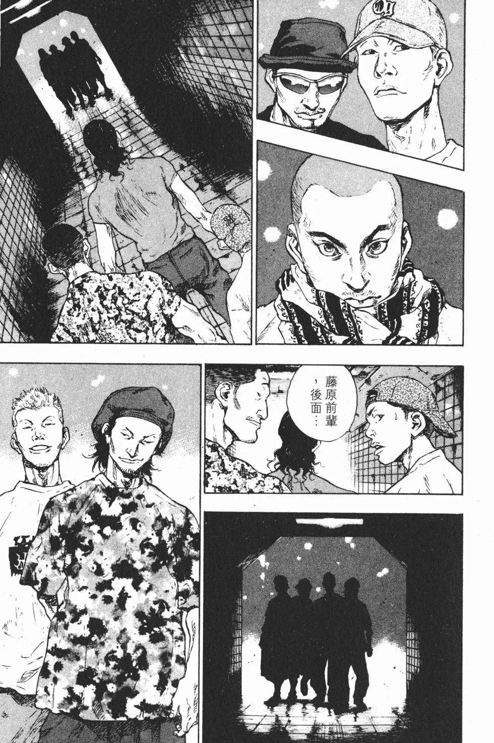 第220页