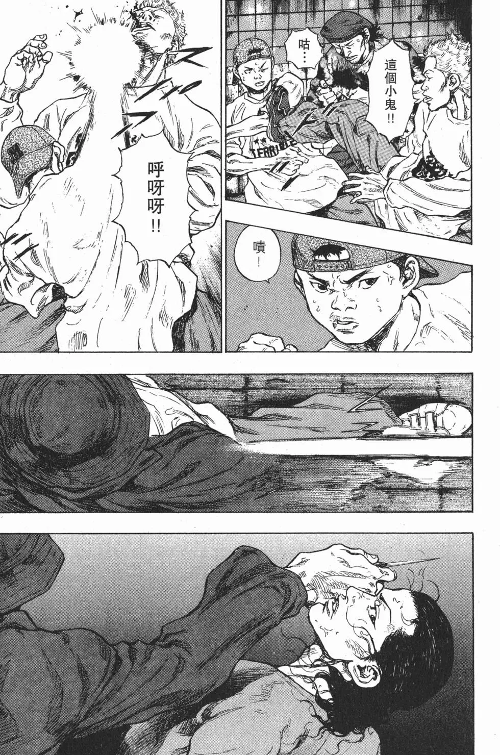 第226页