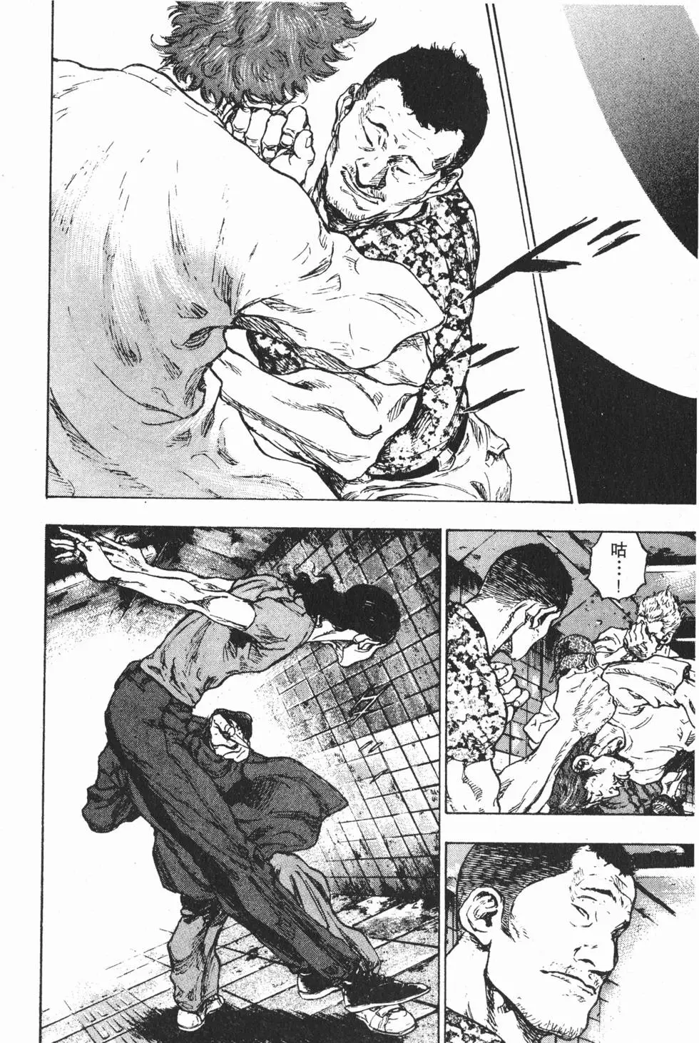 第227页