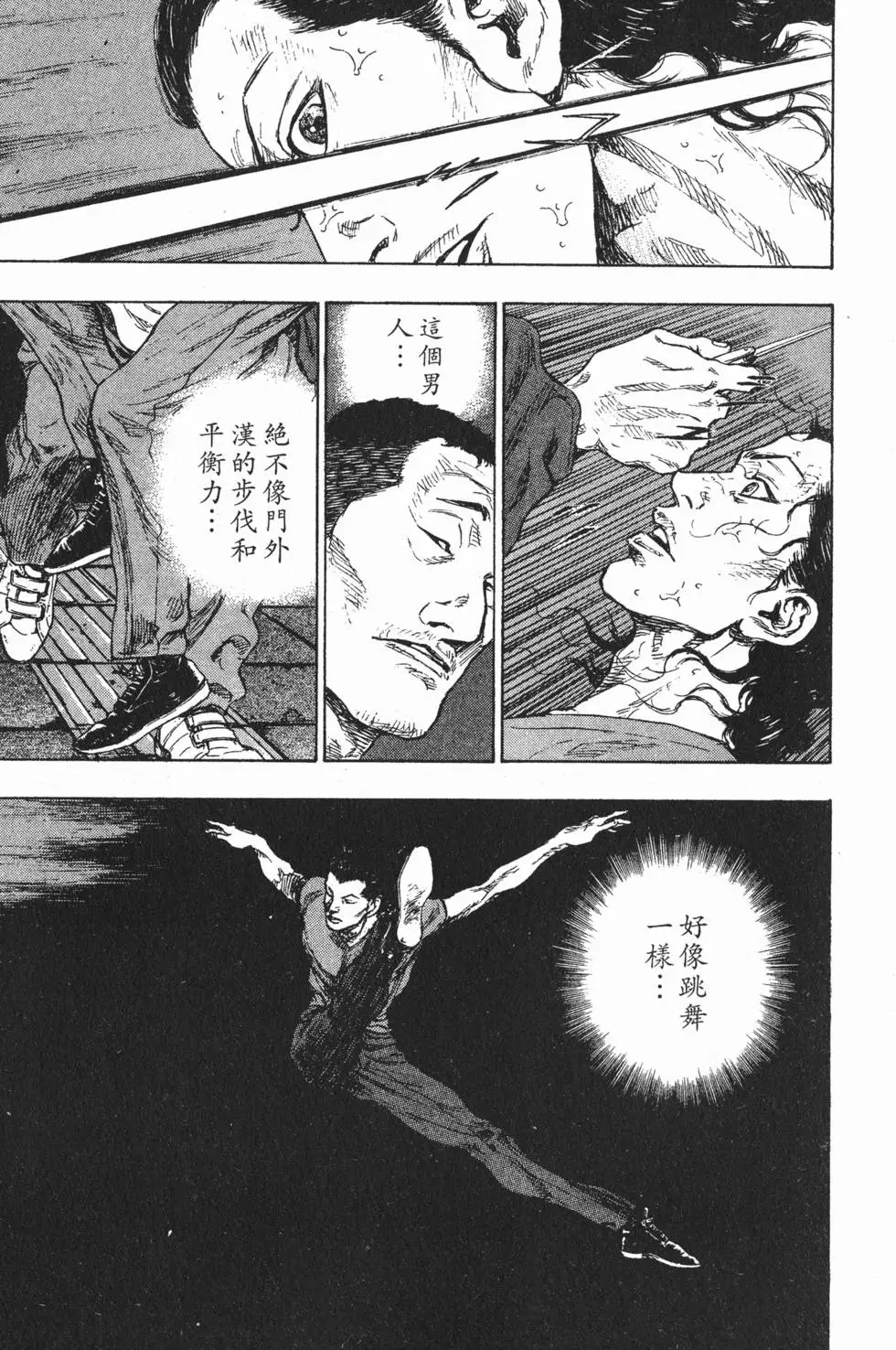第228页