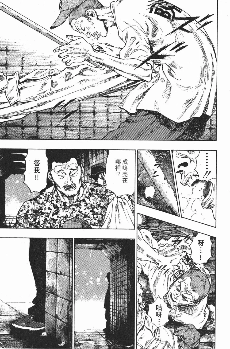 第230页