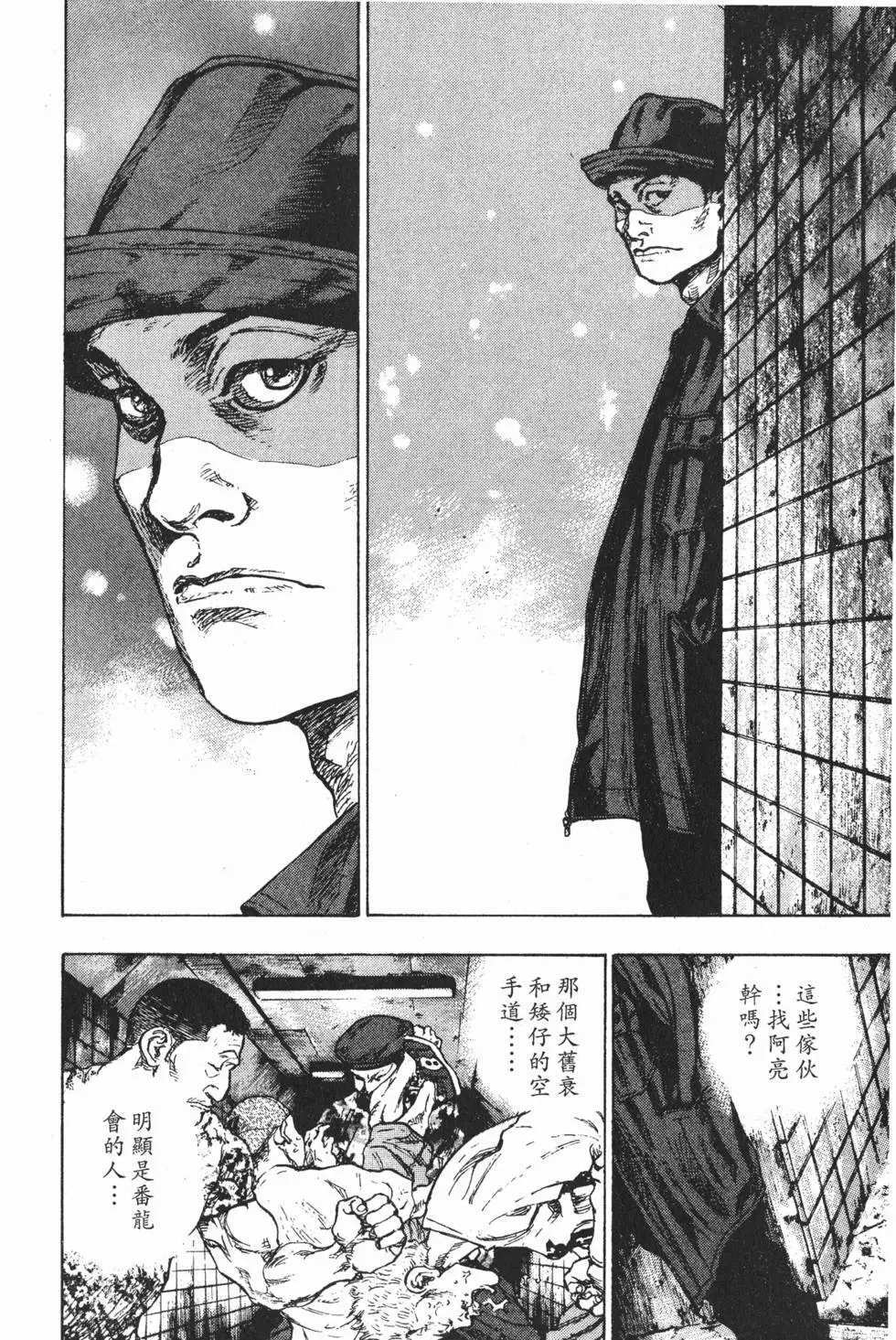 第231页