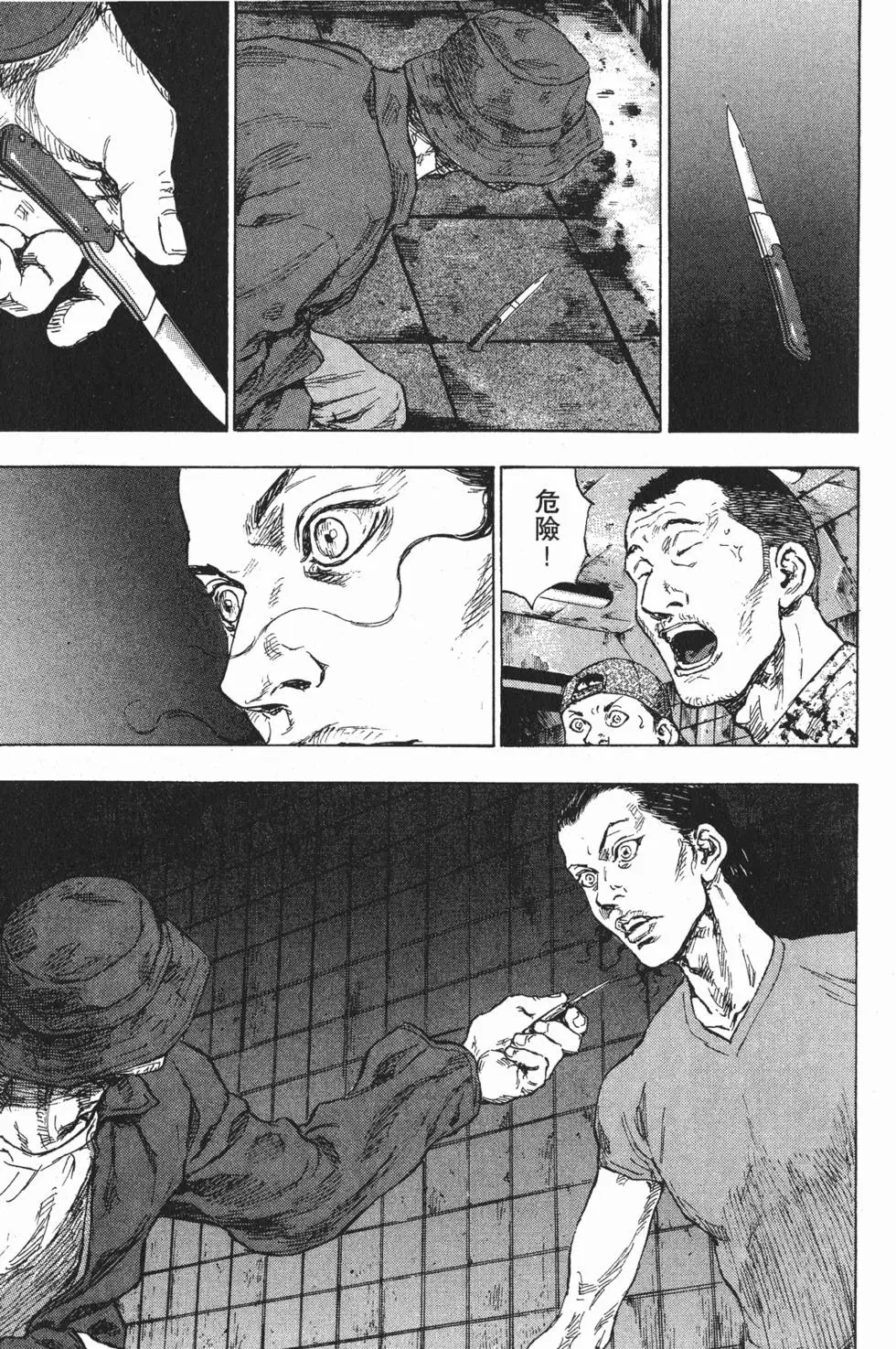 第236页