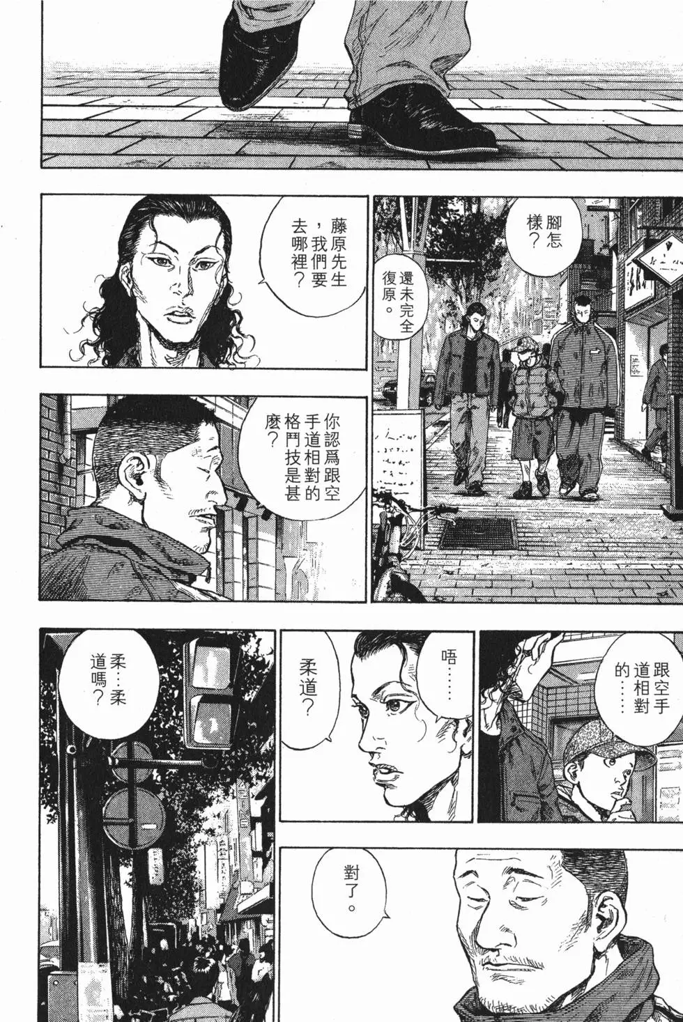 第108页