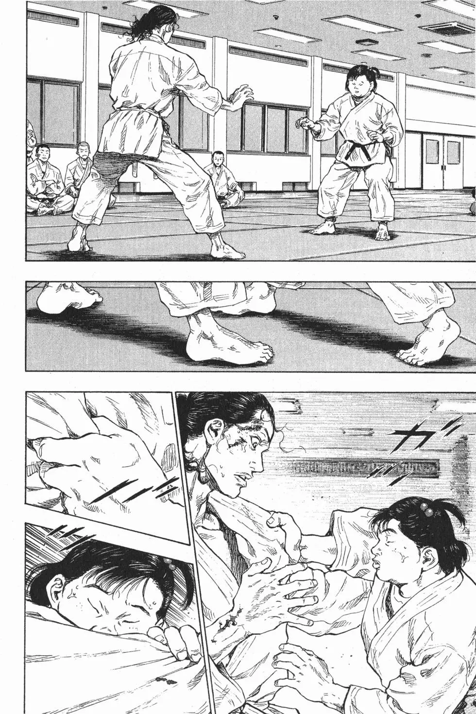 第122页