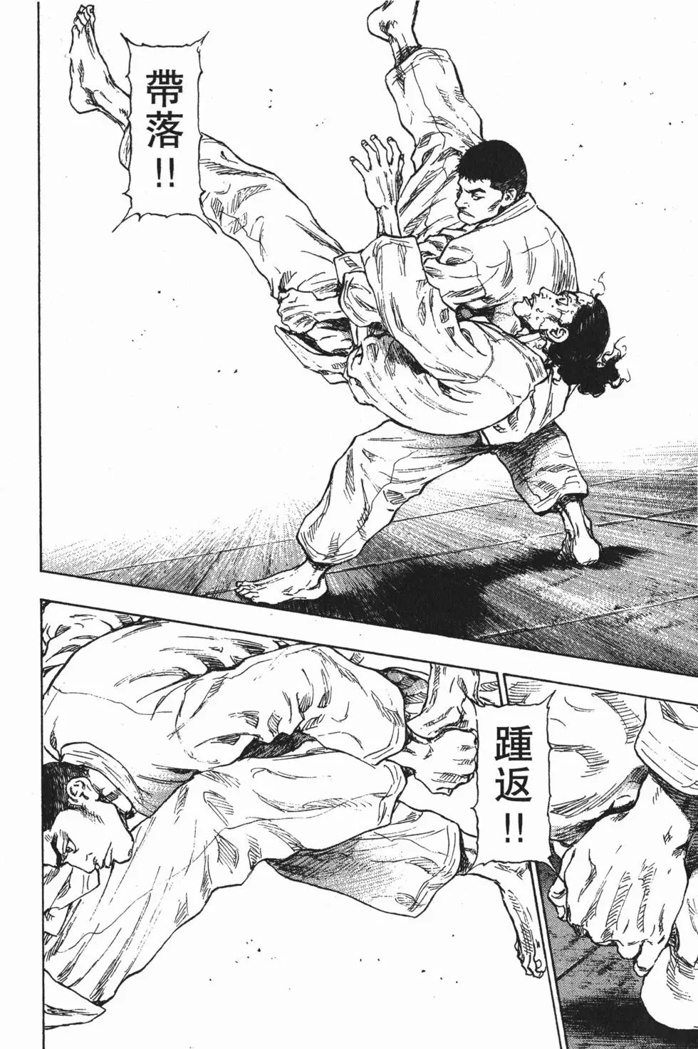 第148页