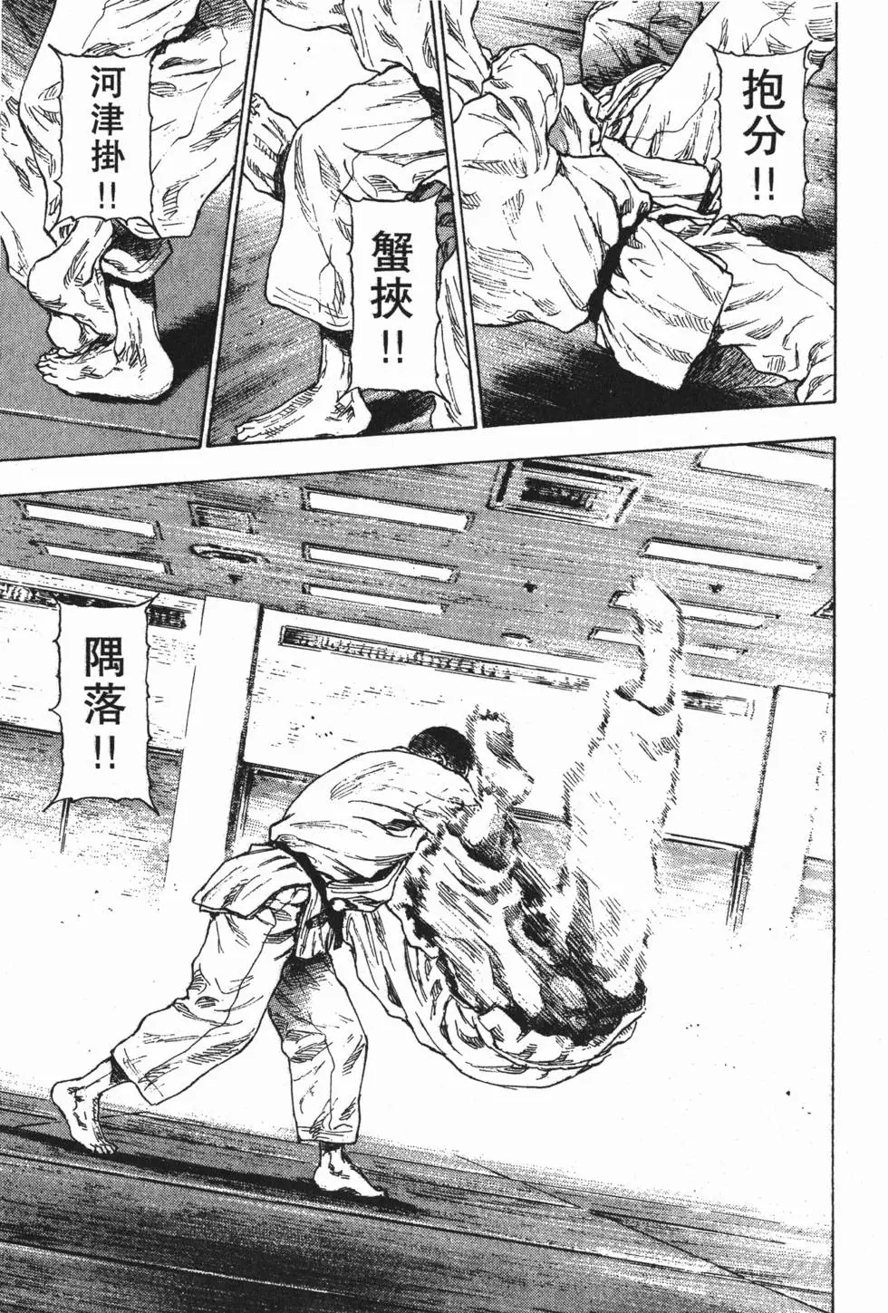 第149页