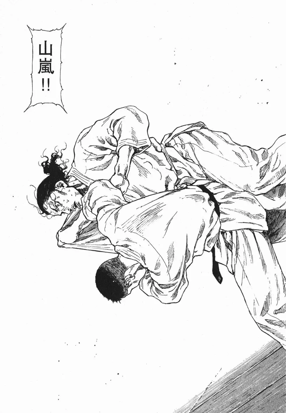第151页