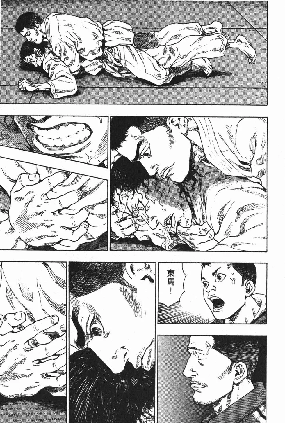 第155页