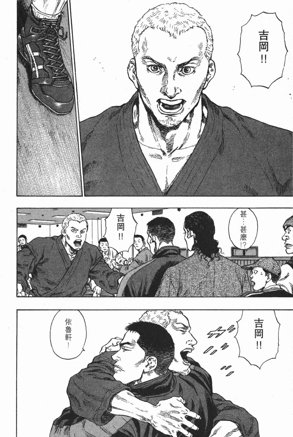 第168页