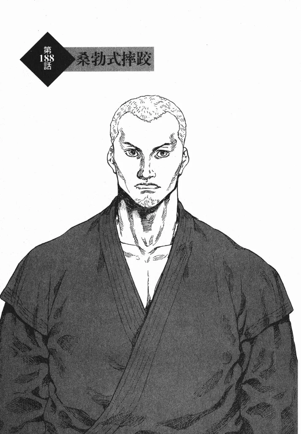 第175页
