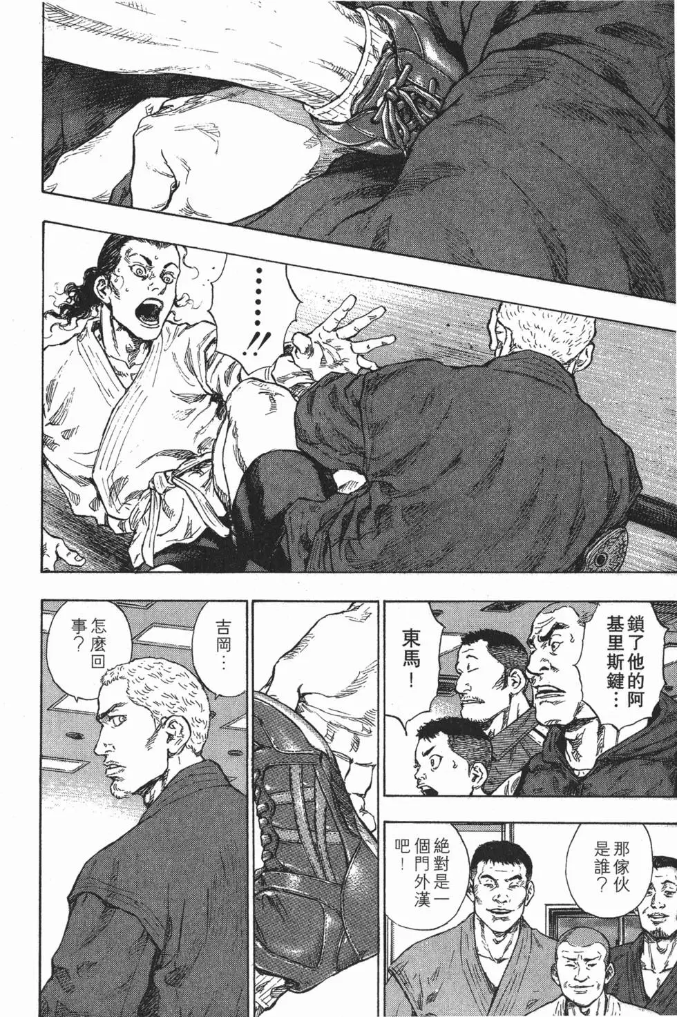 第176页