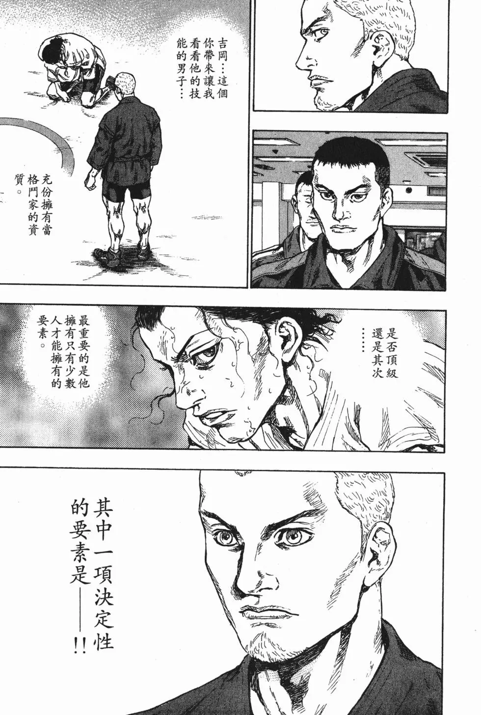 第181页