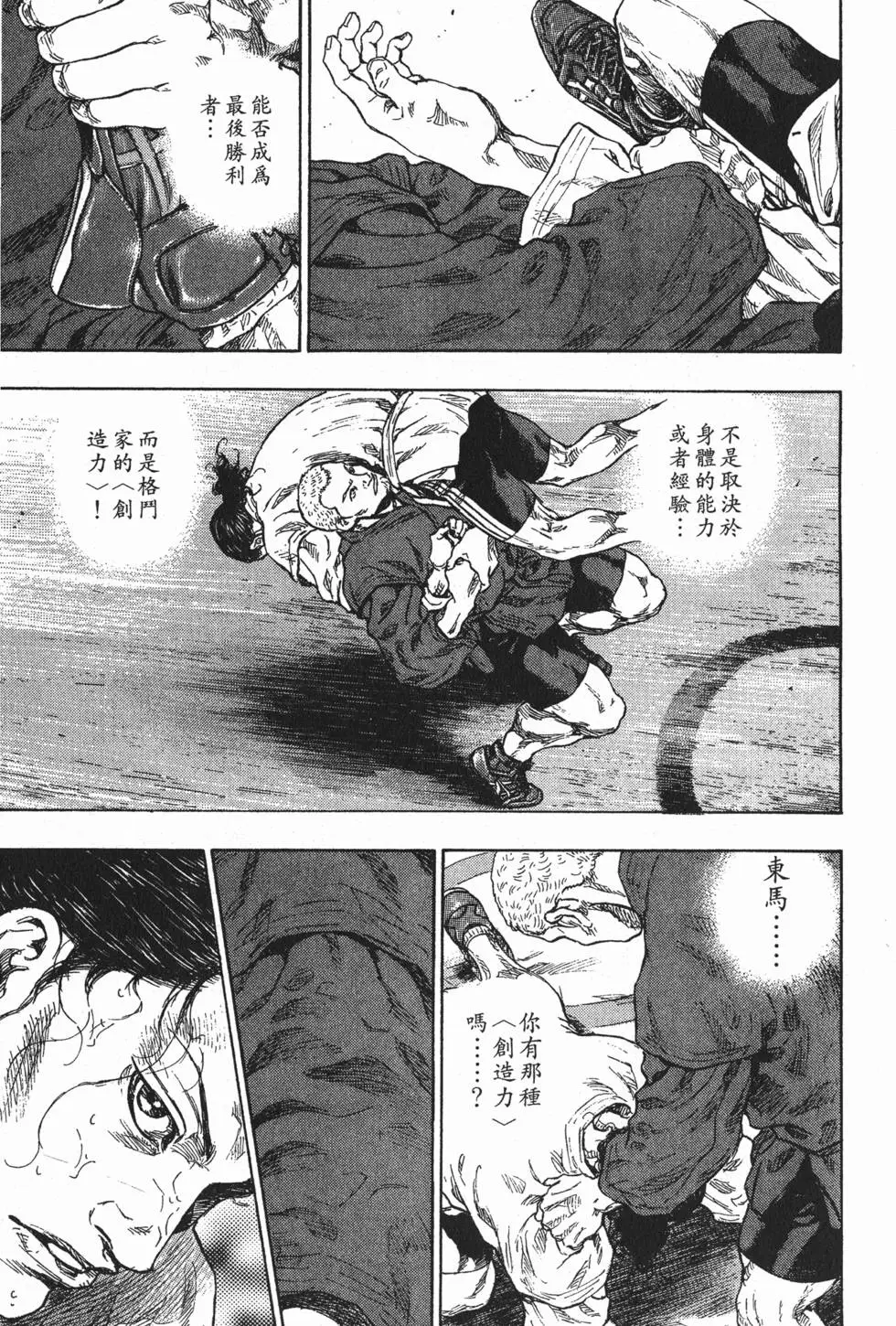第187页