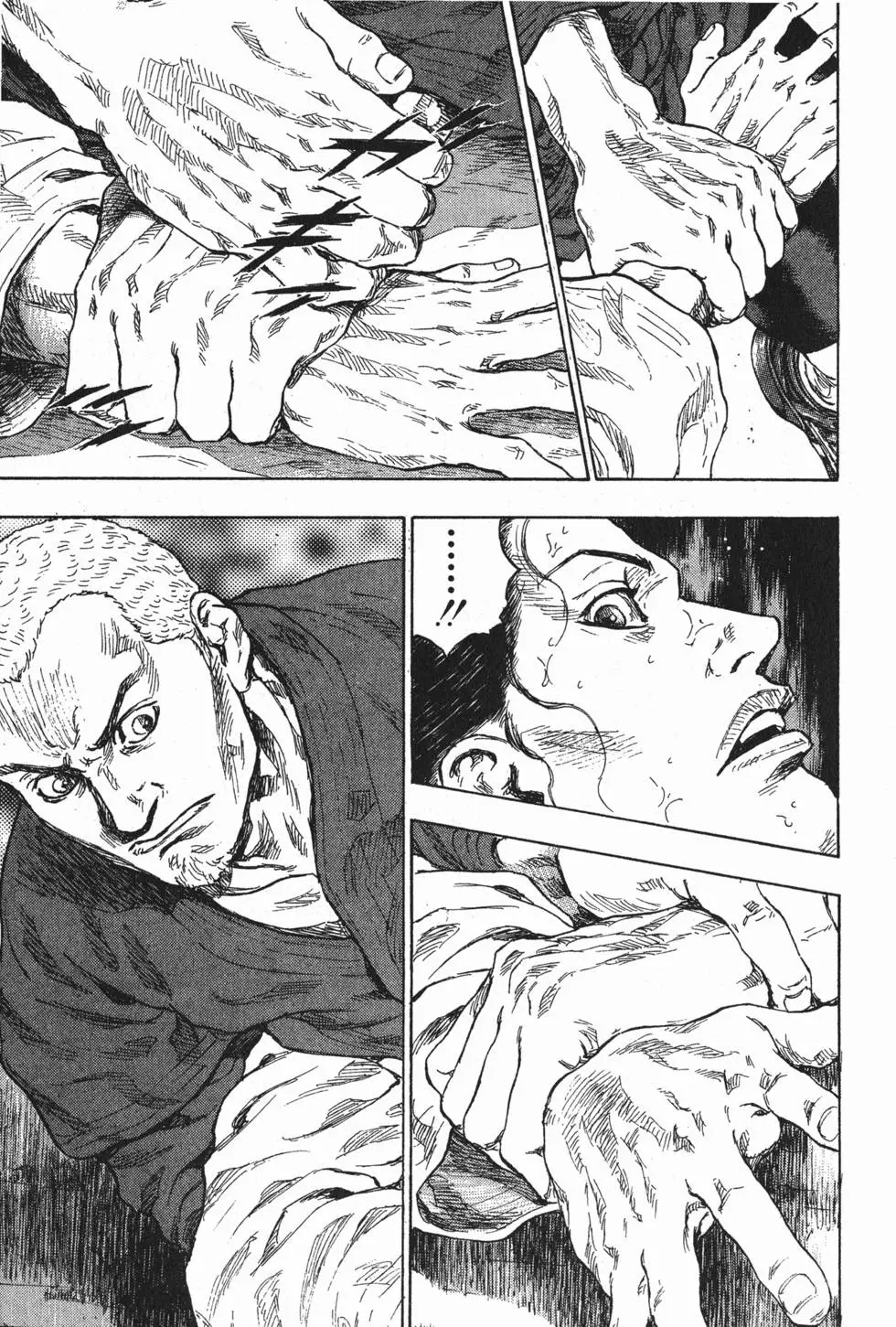 第195页