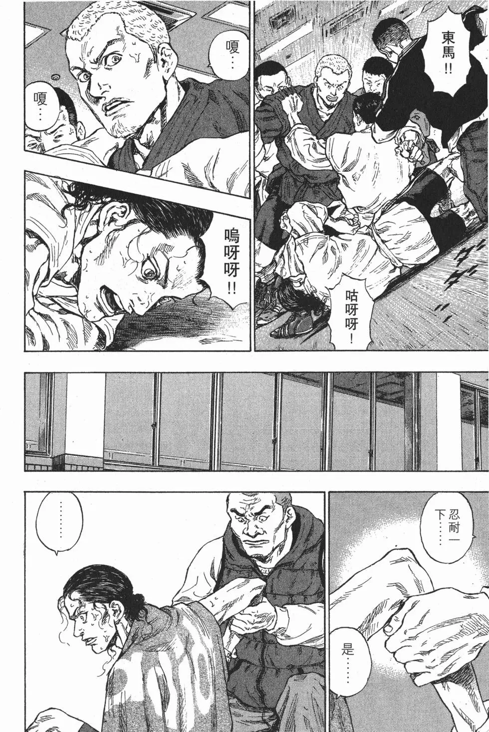 第198页