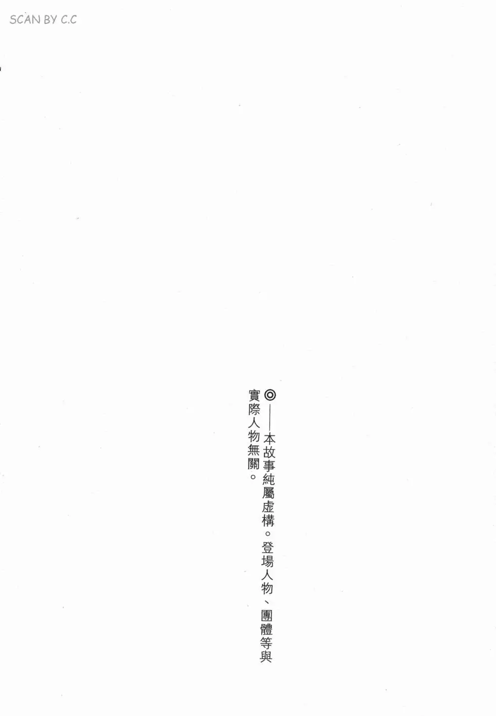 第203页