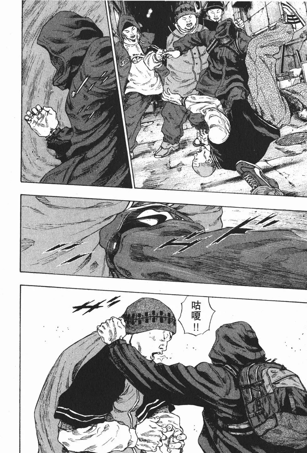 第60页
