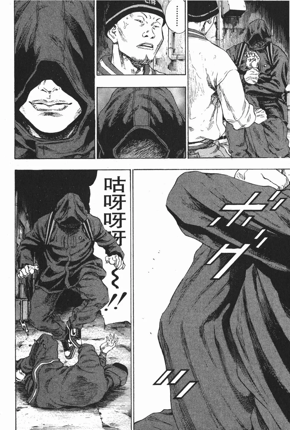 第64页
