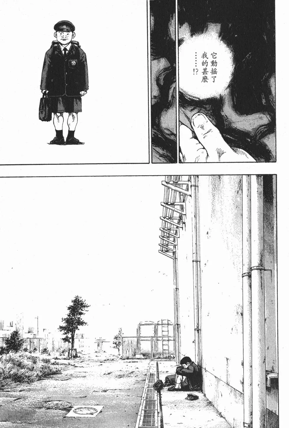 第91页