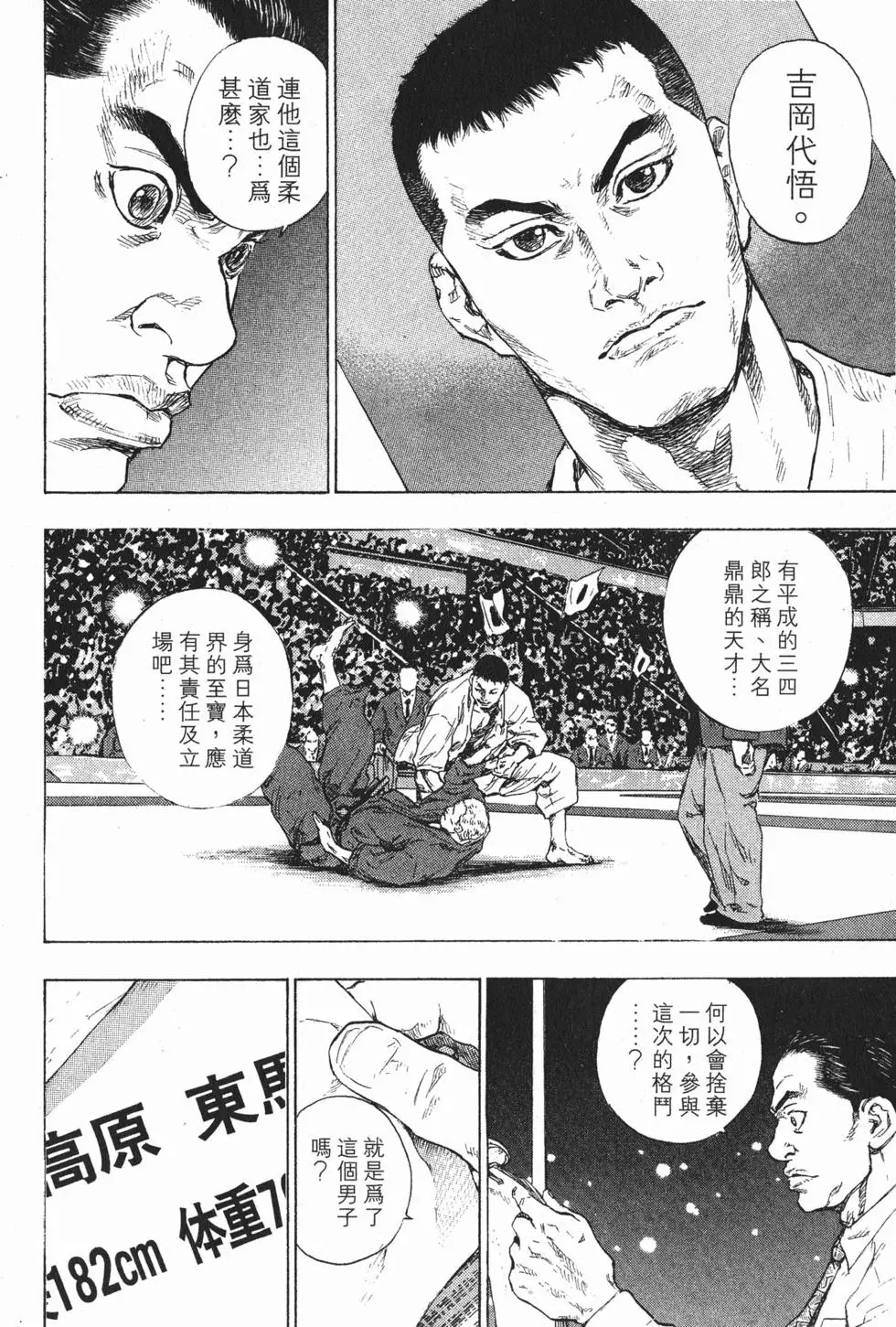 第126页