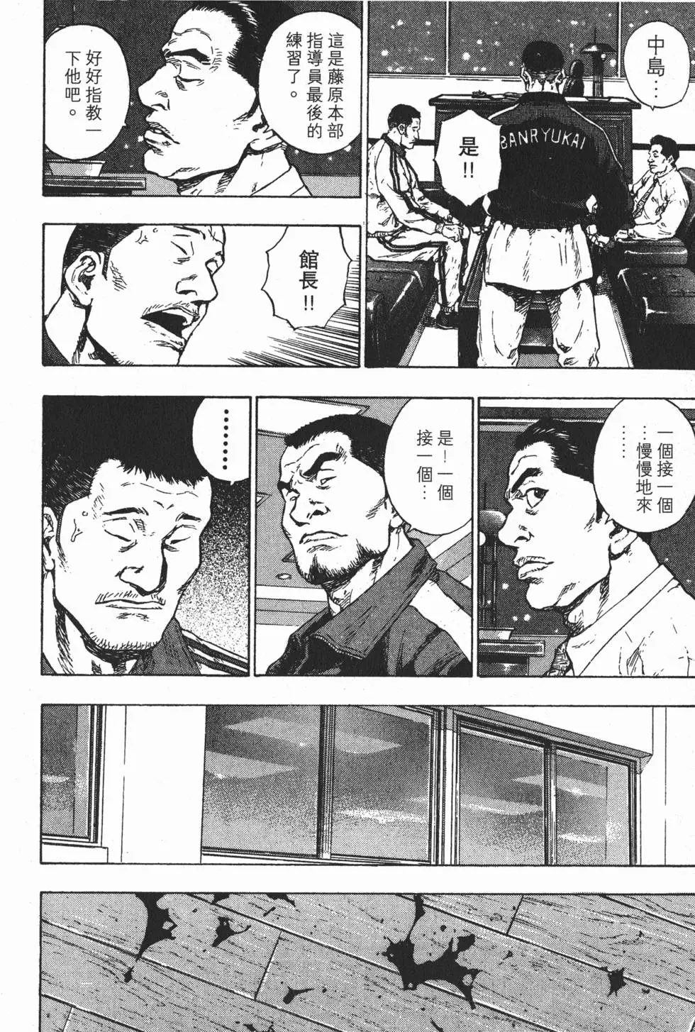 第134页