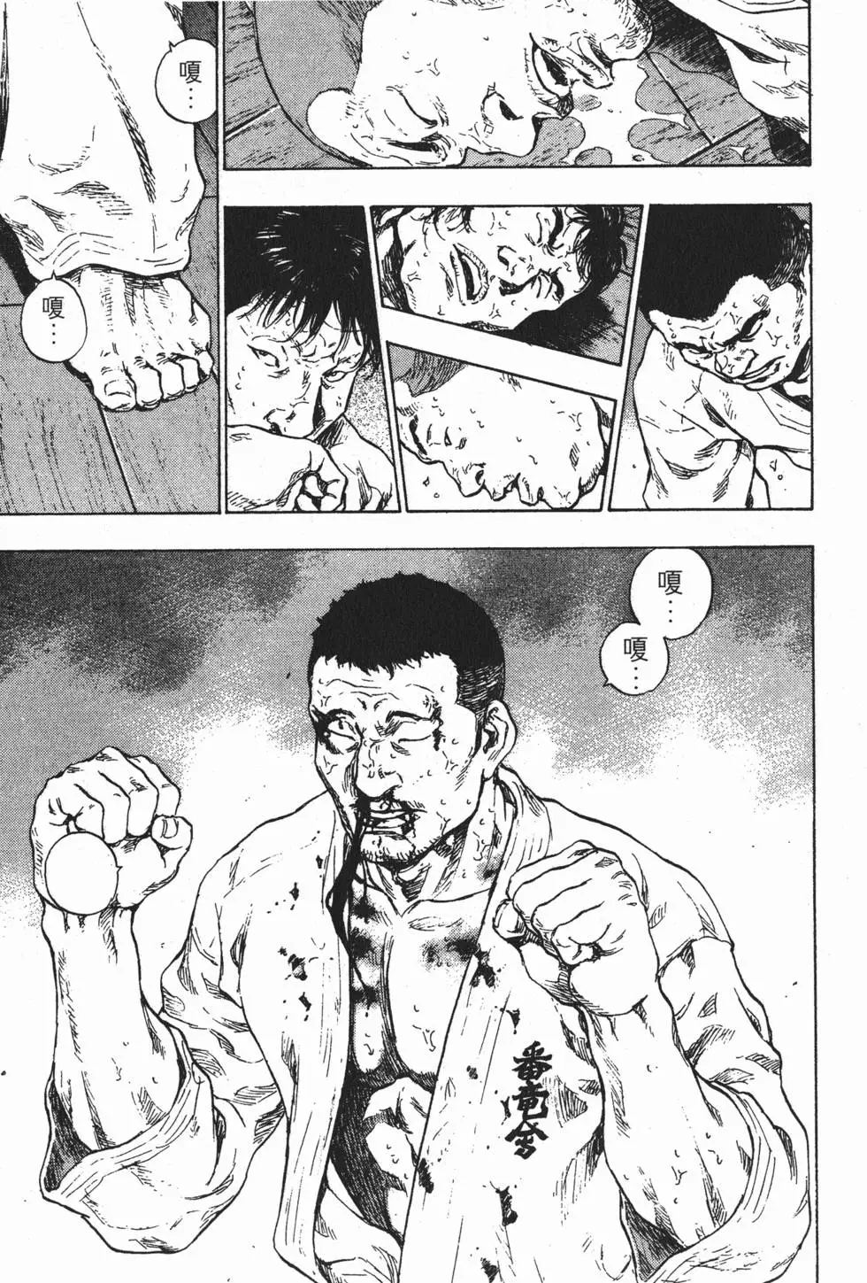 第135页