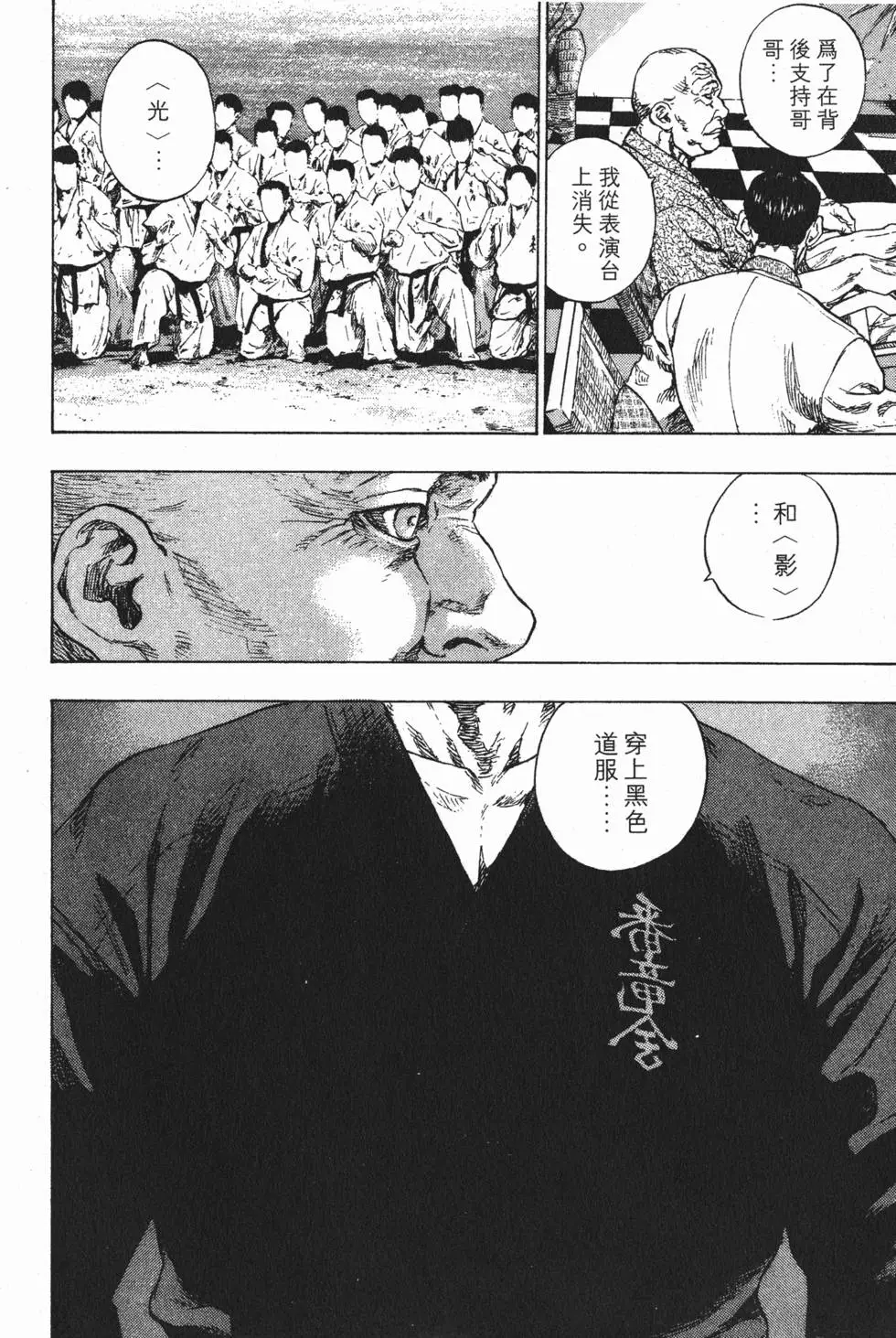第150页