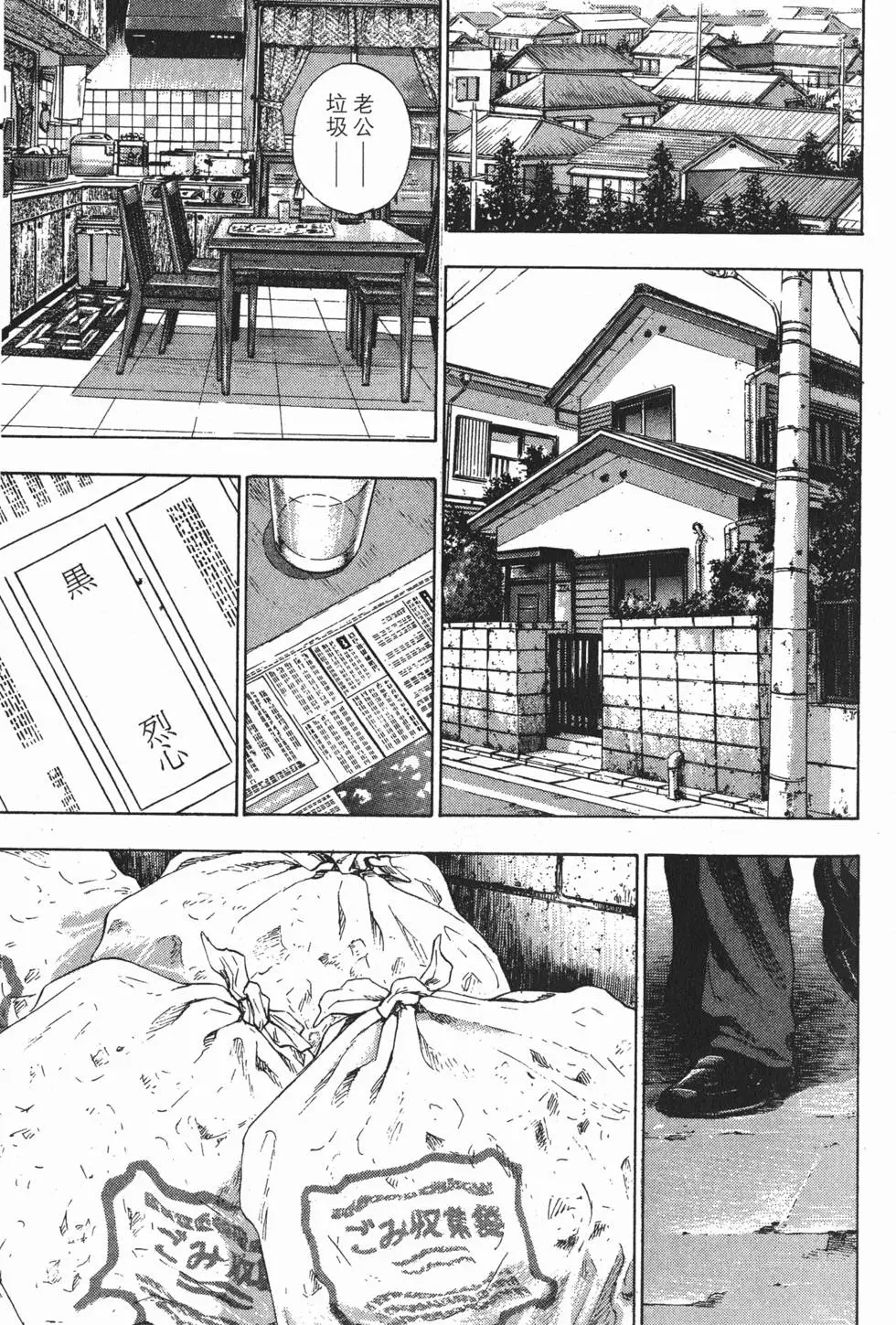 第165页