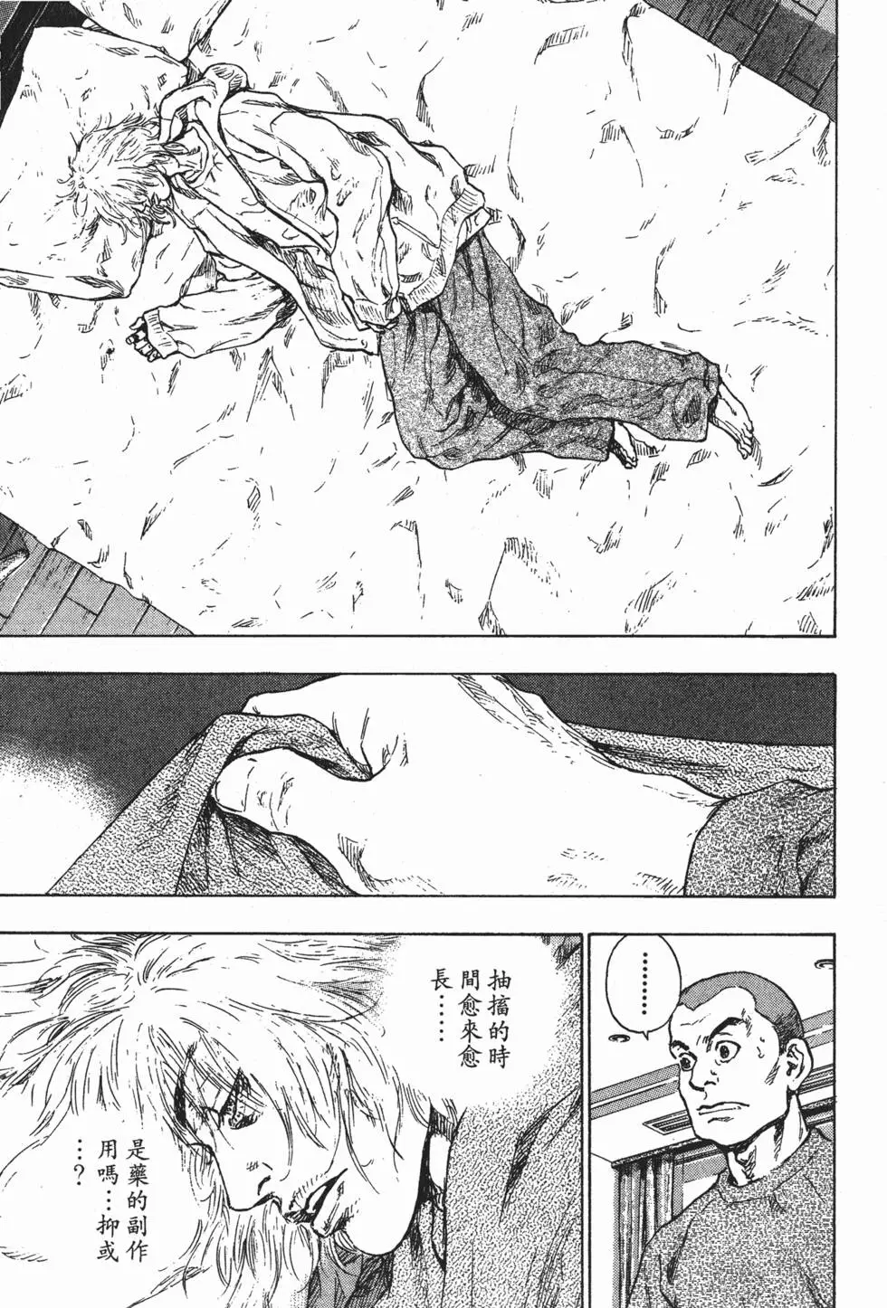 第185页