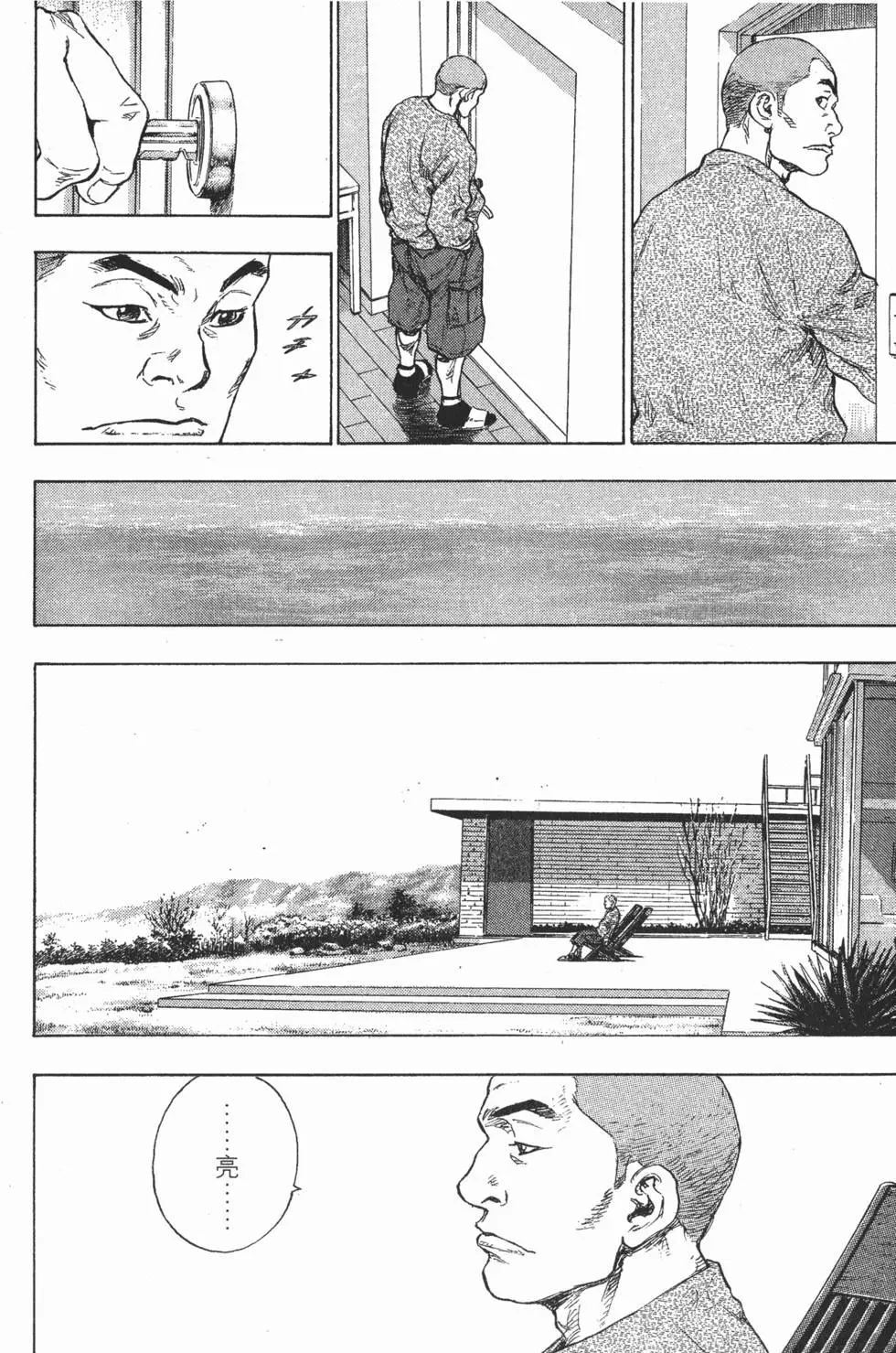 第186页
