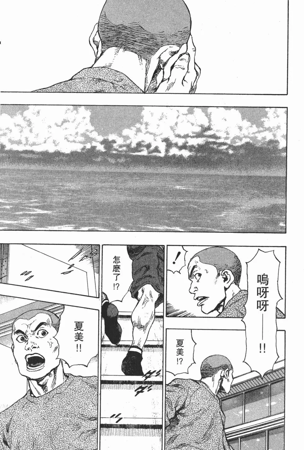 第187页